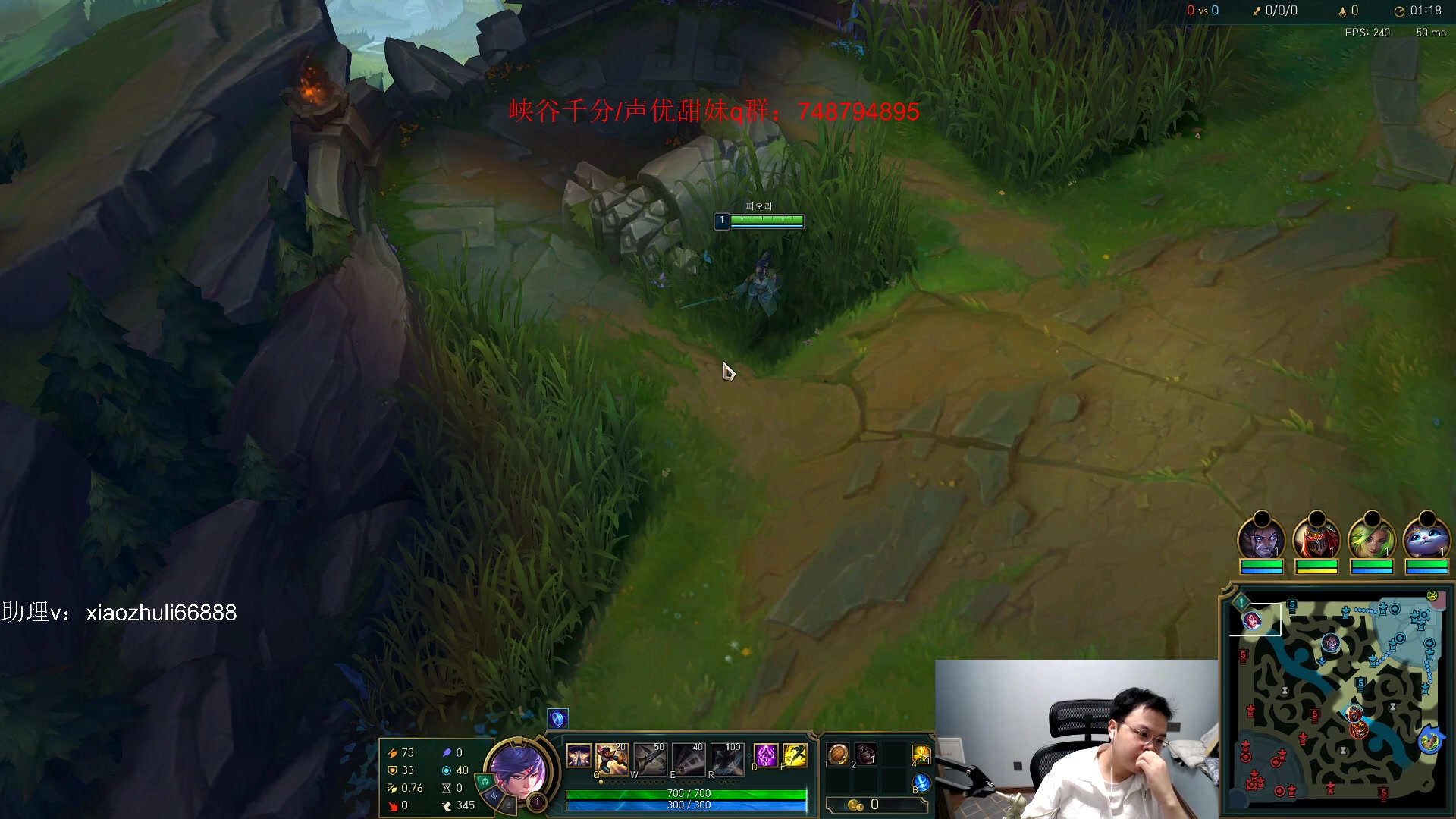 【2023-05-23 00点场】jjking剑姬：新版本剑姬最适合玩法！