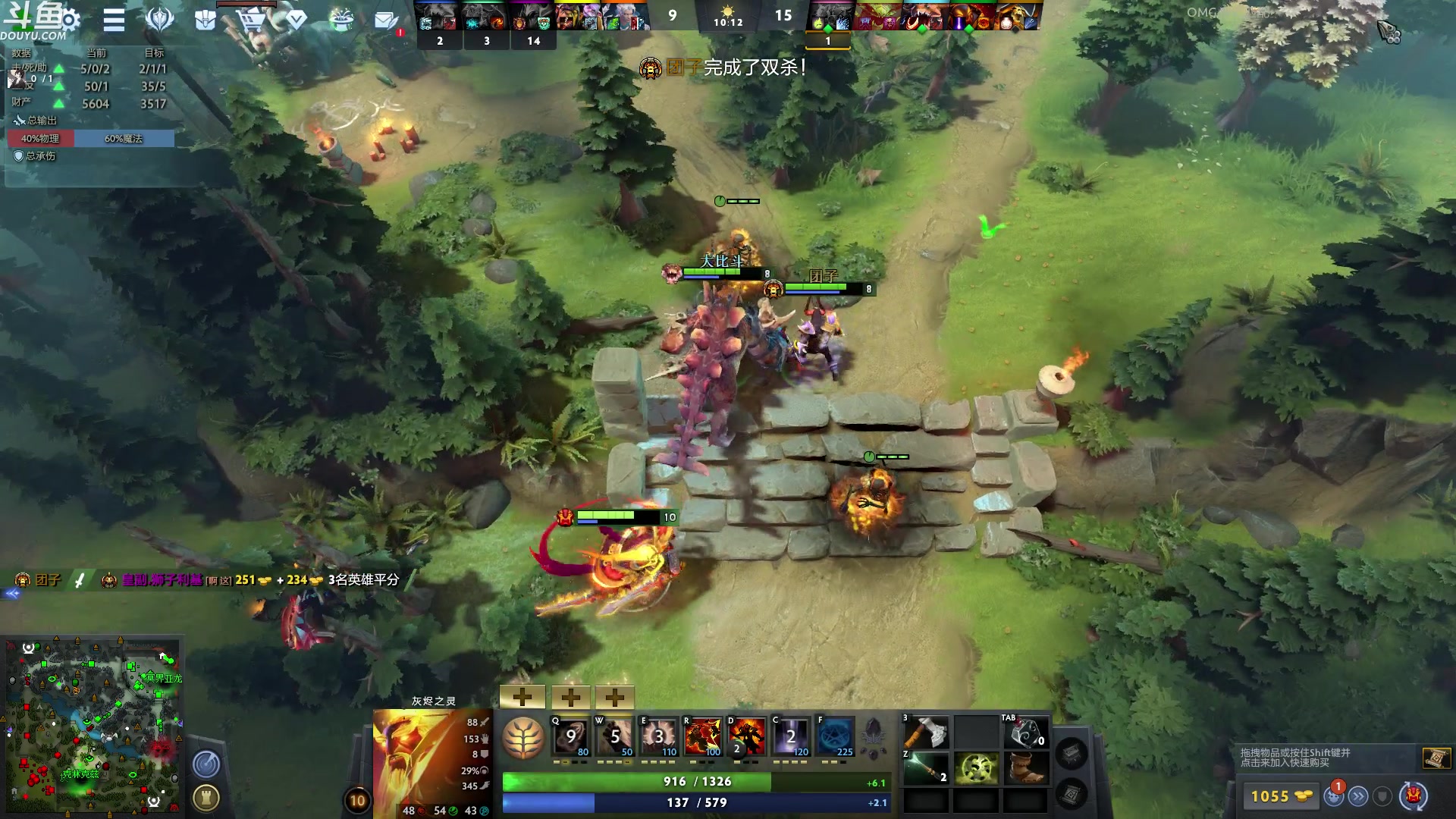 【2023-05-18 22点场】wenshen589：哪有这么容易倒下！