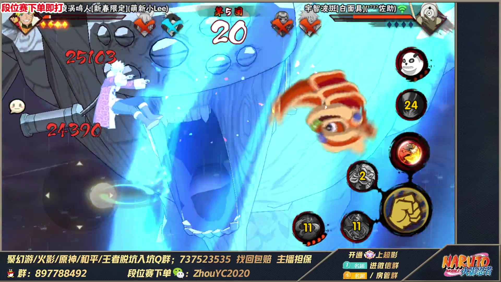 【2023-05-23 20点场】Kurozuka名超：名超：月底到,准备好全随机了吗