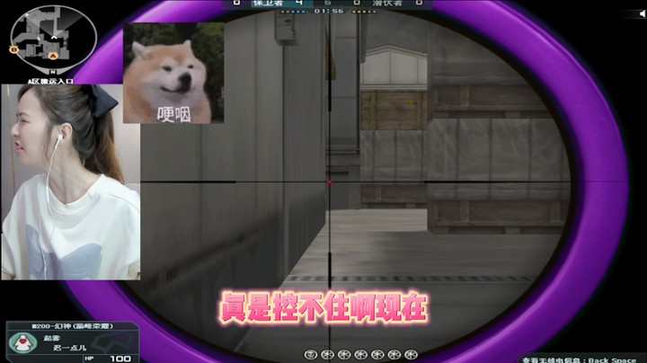 这QBZ是一点都控不住~