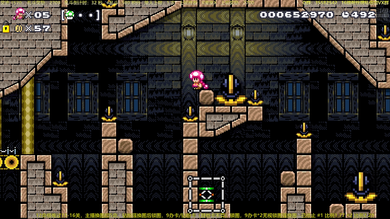 【塞尔达传说：王国之泪】白白的胖胖呀的精彩时刻 20230523 22点场