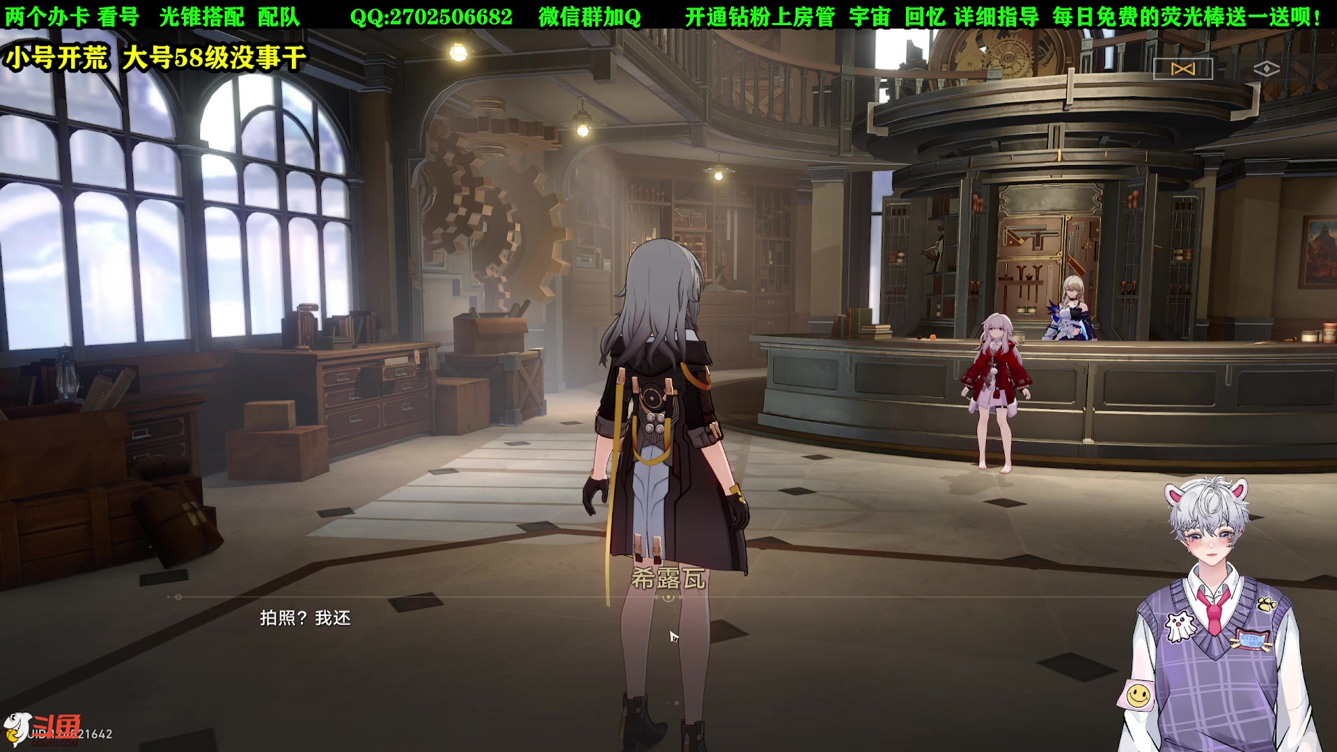 【2023-05-22 20点场】CSTG钢镚：办卡看号配队  在线指导！