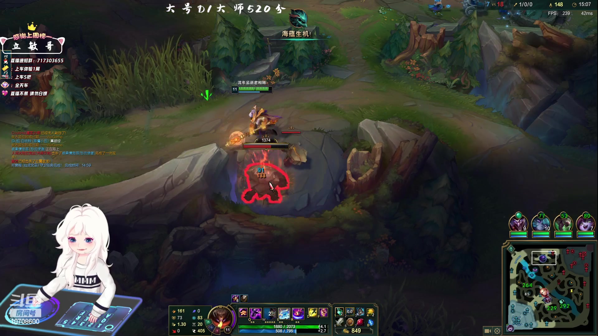 【2023-05-18 17点场】苏宛儿丶：黄金卡：大温柔主播从不发脾气