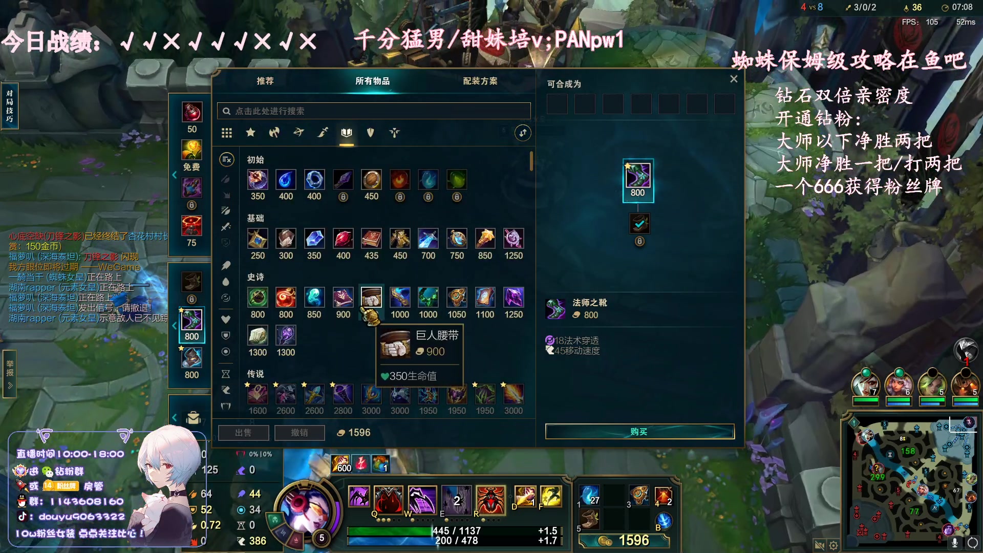 【2023-05-23 15点场】林子文i：钻石双倍，新版本打野教学！！