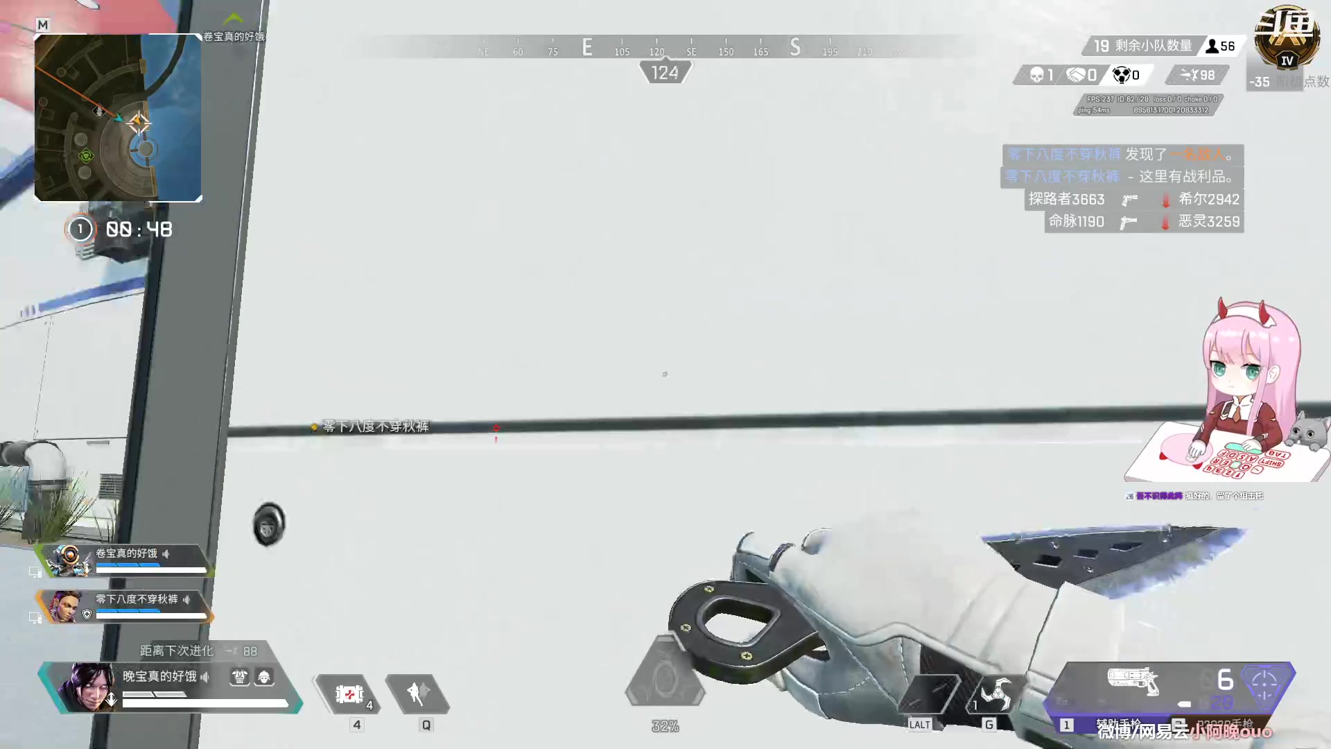 【2023-05-22 16点场】晚晚呦：【晚晚】这几天就是能睡啦！