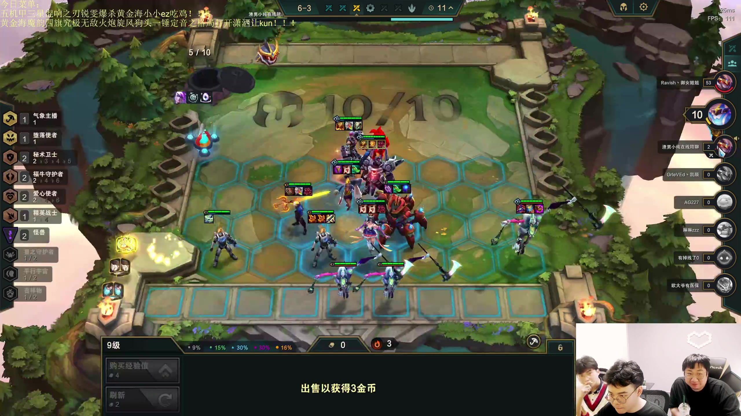 【2023-05-23 14点场】小猪是超级大帅Bi：只会赌一剑破万法！！！