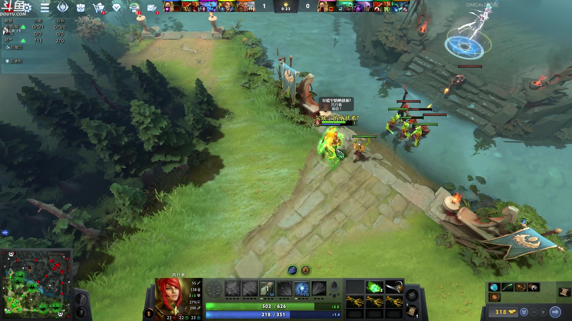 【2023-05-22 07点场】wenshen589：哪有这么容易倒下！