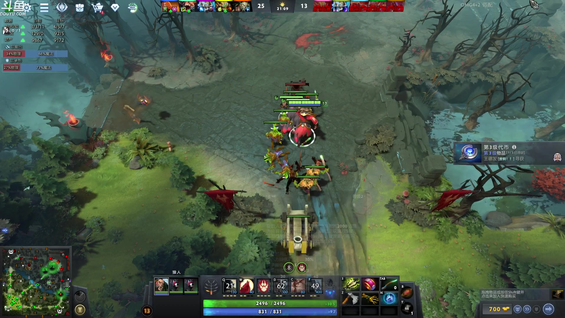 【2023-05-17 23点场】wenshen589：哪有这么容易倒下！