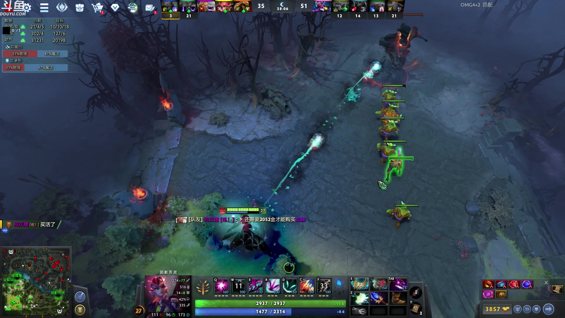 【2023-05-20 05点场】wenshen589：哪有这么容易倒下！