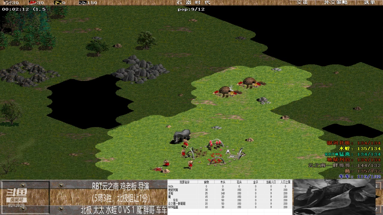 【2023-05-23 13点场】泰兴一地狱判官：泰兴一地狱判官的直播间