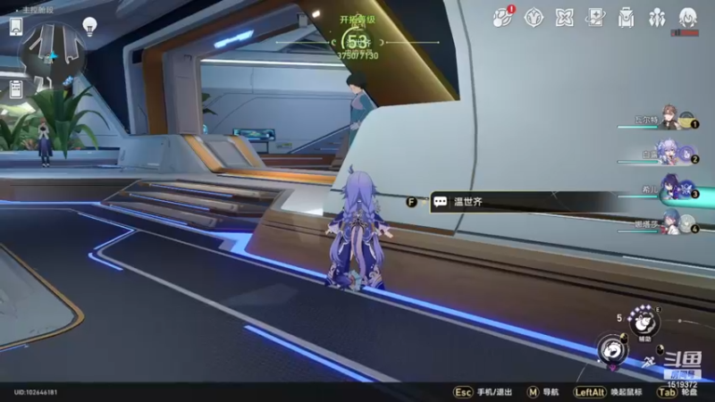 【2023-05-22 14点场】传说中的紫衣：欧皇~景元来了~模拟世界全通