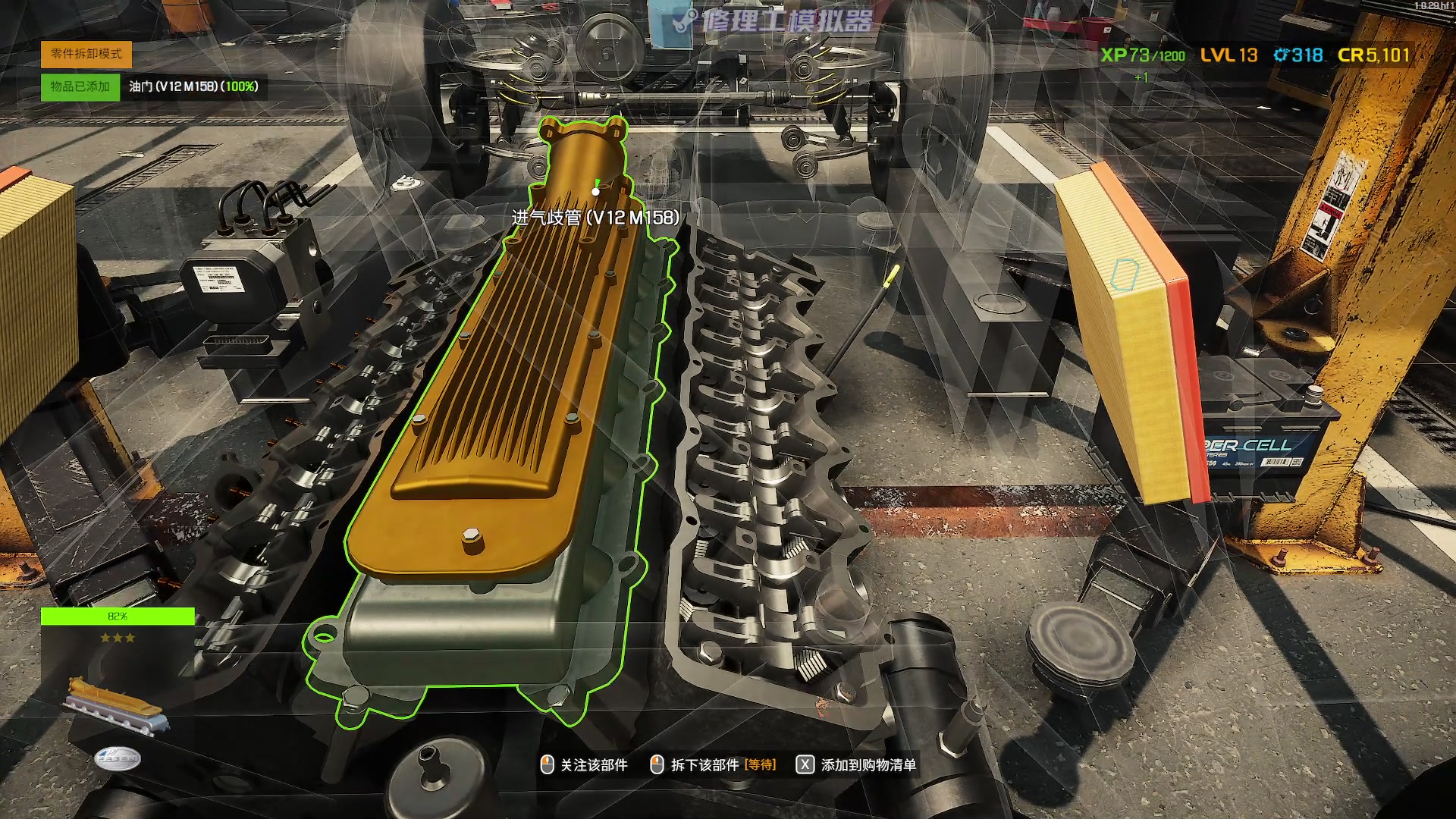 【2023-05-22 17点场】陶可可coco：你小子也太奶了吧？