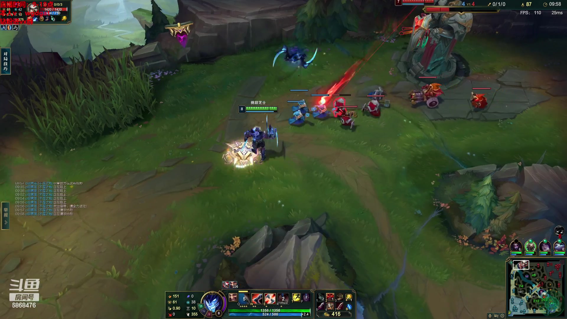 【2023-05-23 17点场】路浩东ouo：你们不配拥有治疗德莱文