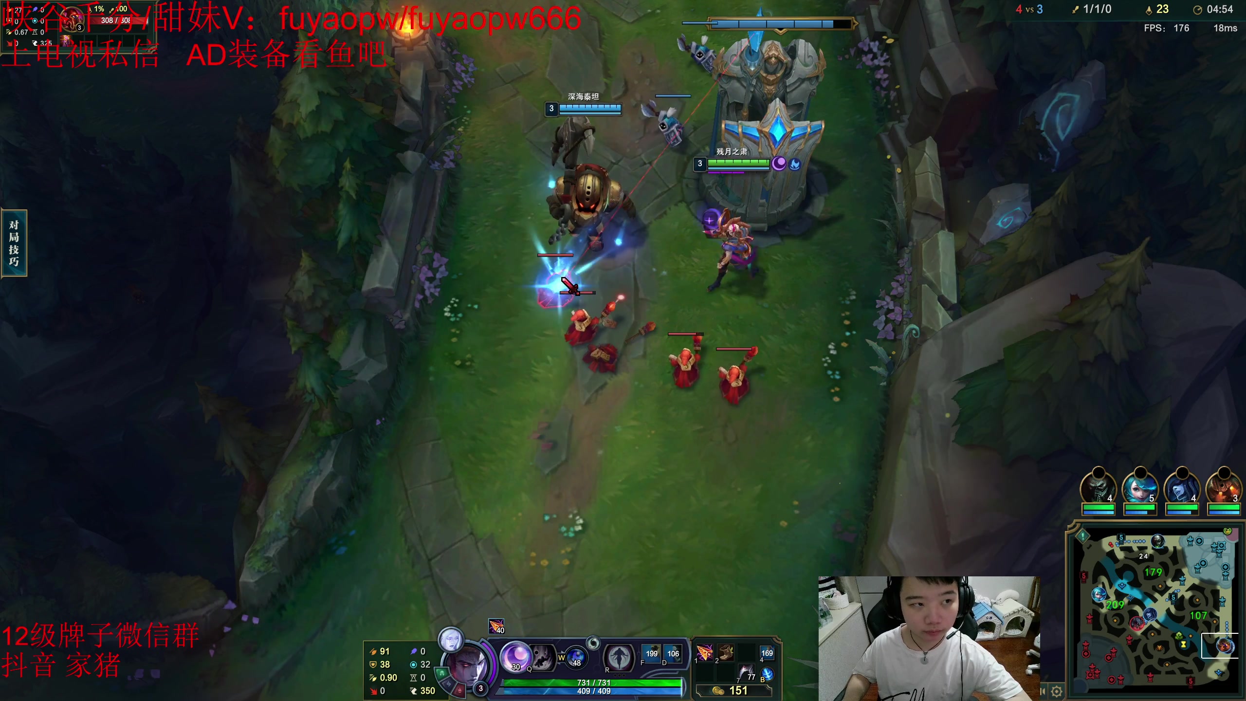 【2023-05-23 21点场】一家之猪ovo：三区宗师王者局 24号5点比赛