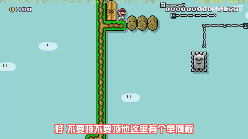 【塞尔达传说：王国之泪】白白的胖胖呀的精彩时刻 20230523 07点场