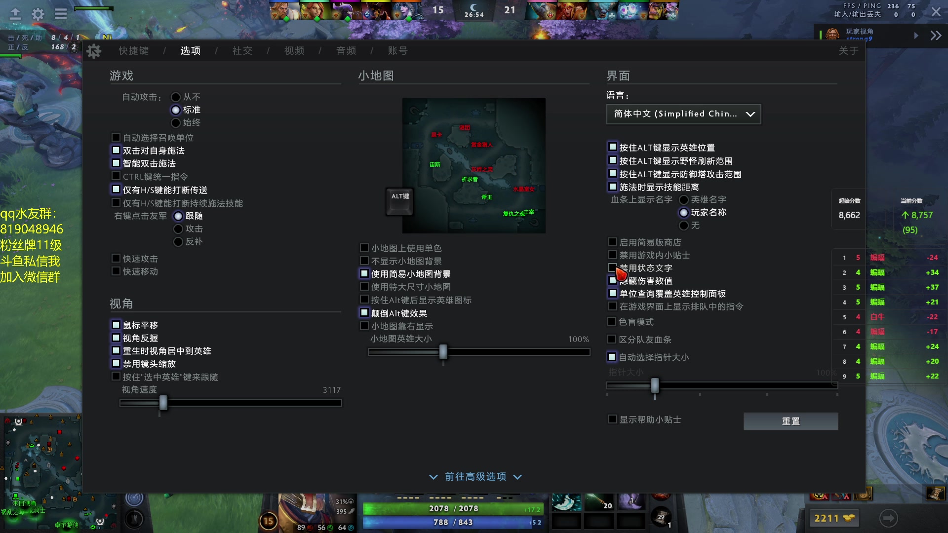 【2023-05-23 21点场】小刘_qq：小刘的直播间，
