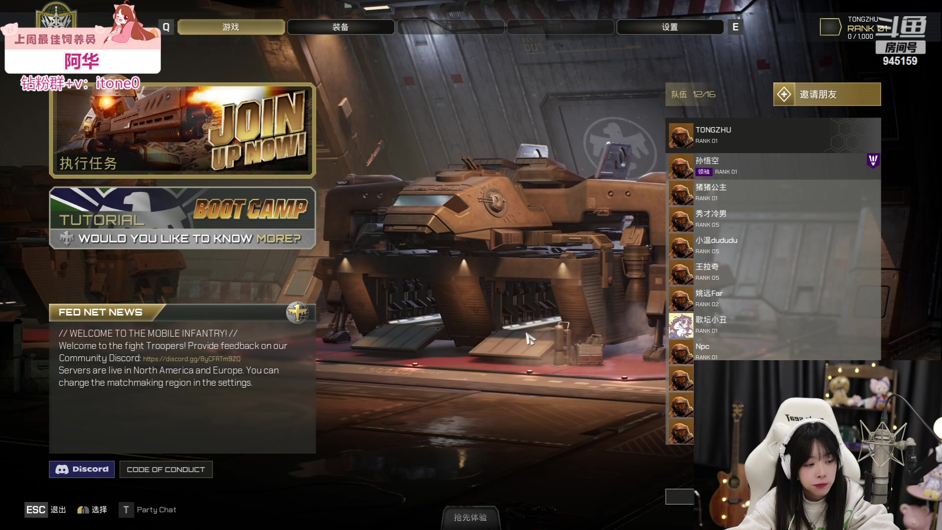 【2023-05-22 21点场】童猪啊i：黄金双倍）我来啦~