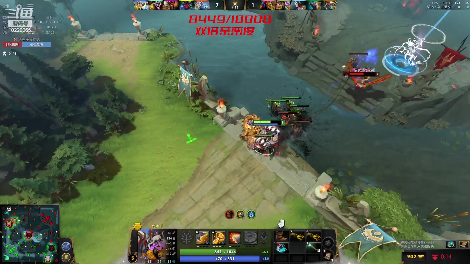 【2023-05-23 19点场】艾斯yoona：yoona:最强8k分大能！