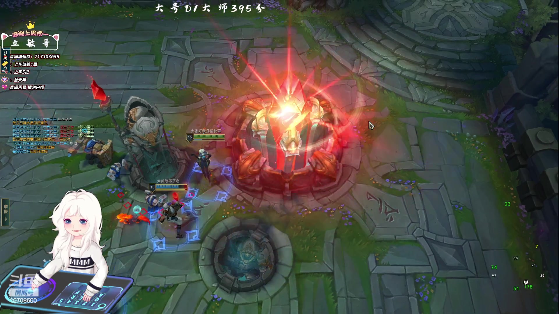 【2023-05-20 10点场】苏宛儿丶：黄金卡：D1大师400分