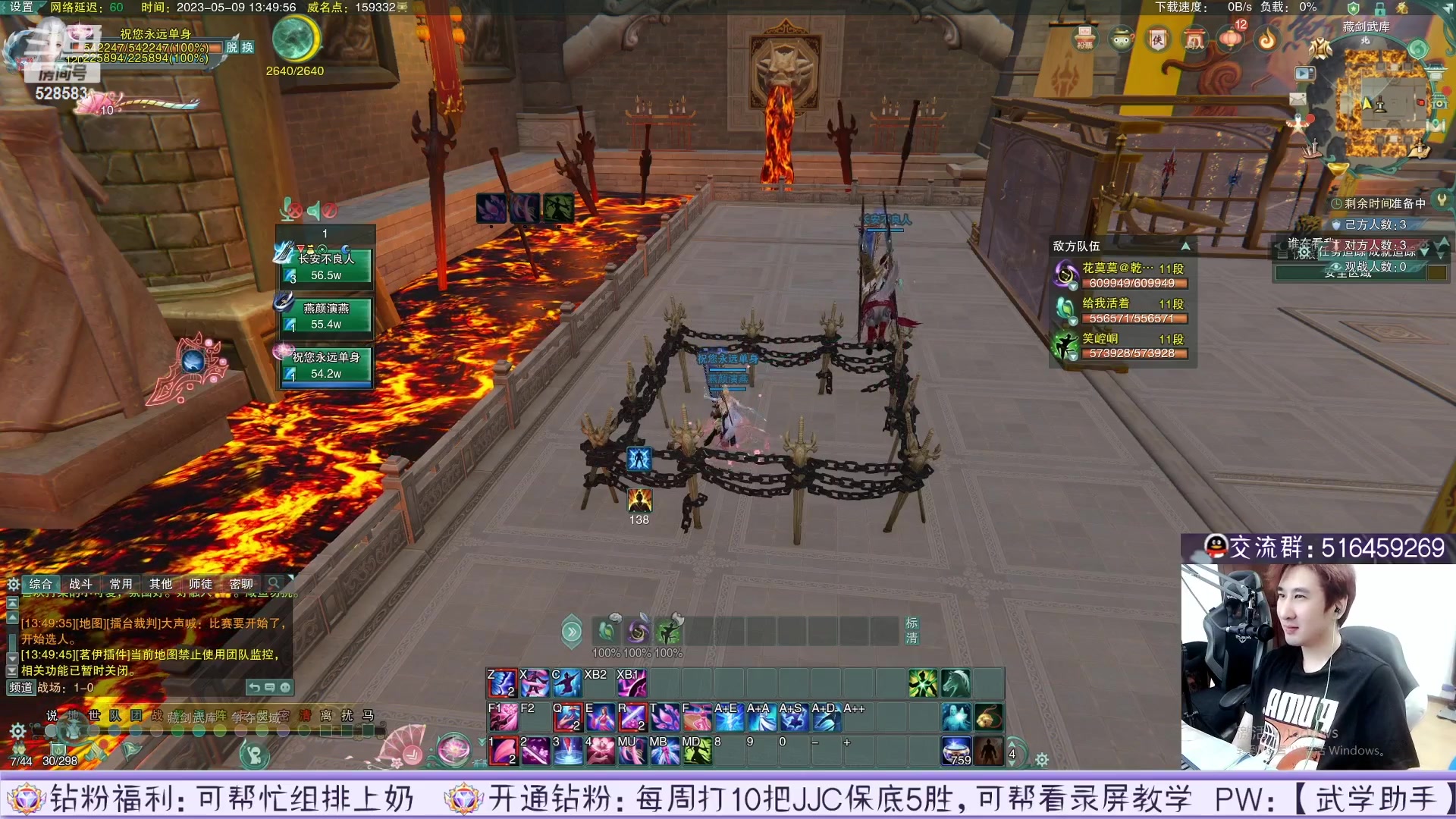 【2023-05-22 23点场】忆旧年丶：【4倍】衍天组排吃鸡奶起来