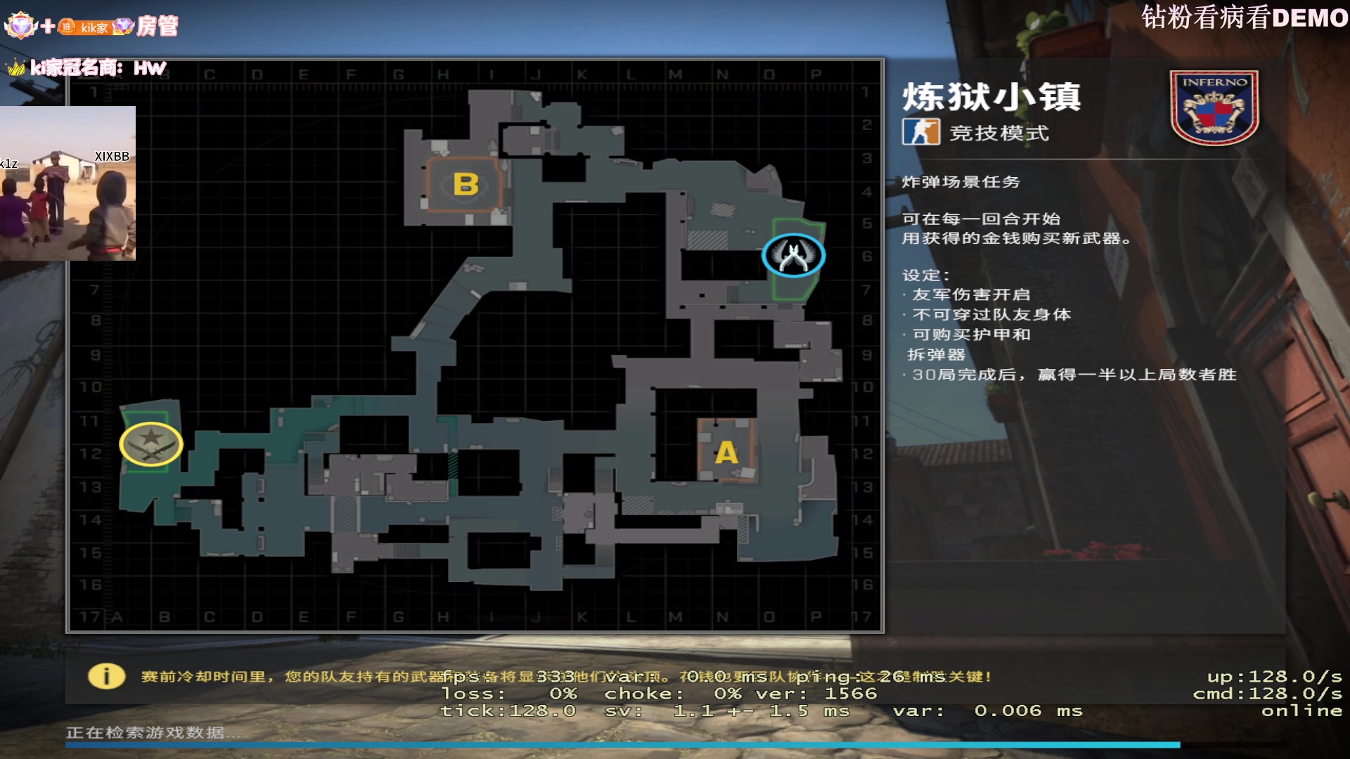 【2023-05-23 08点场】Kiki仔ovo：【k1z】好素质Day1