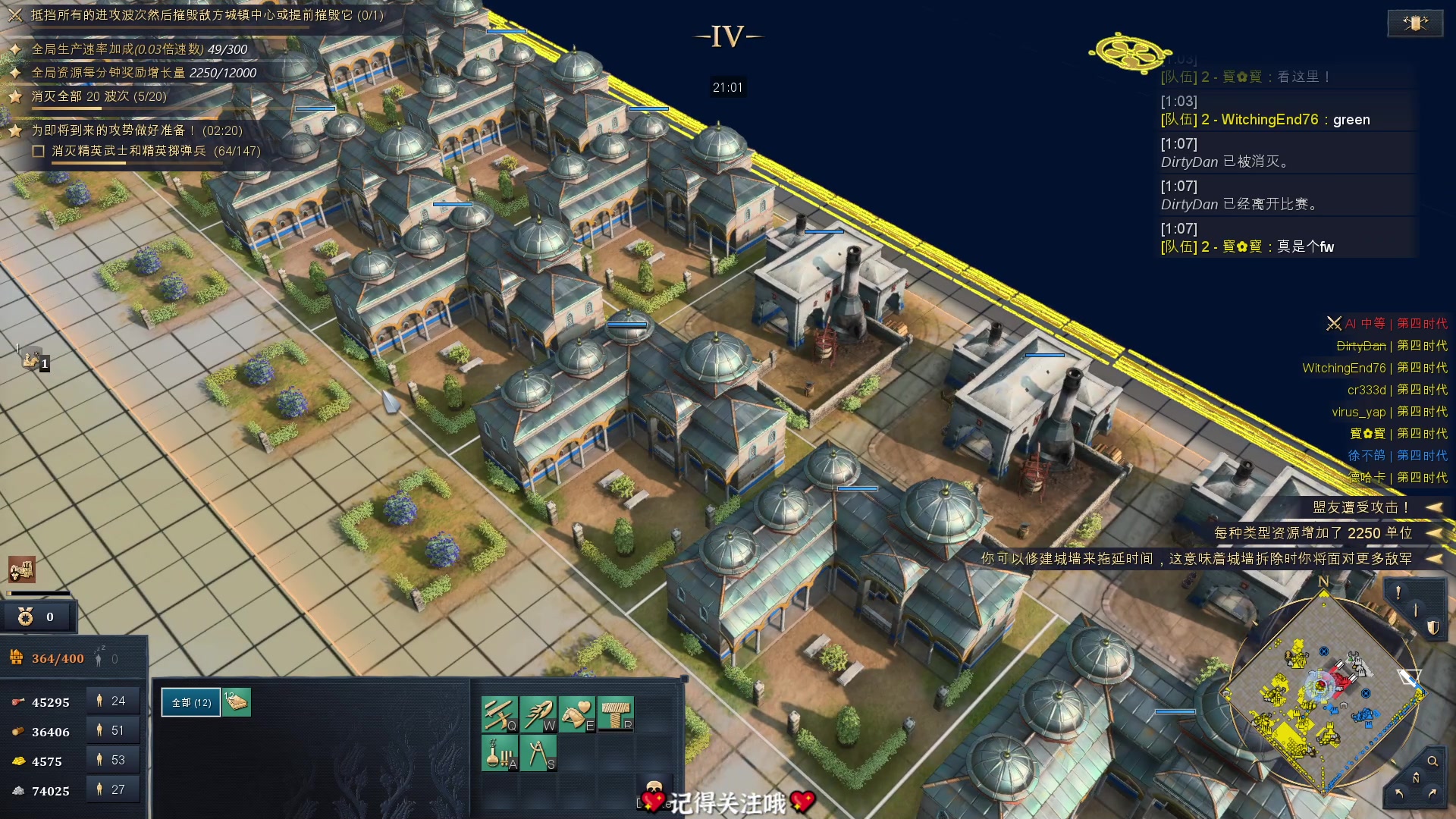 【2023-05-23 00点场】徐不鸽：进来享福。
