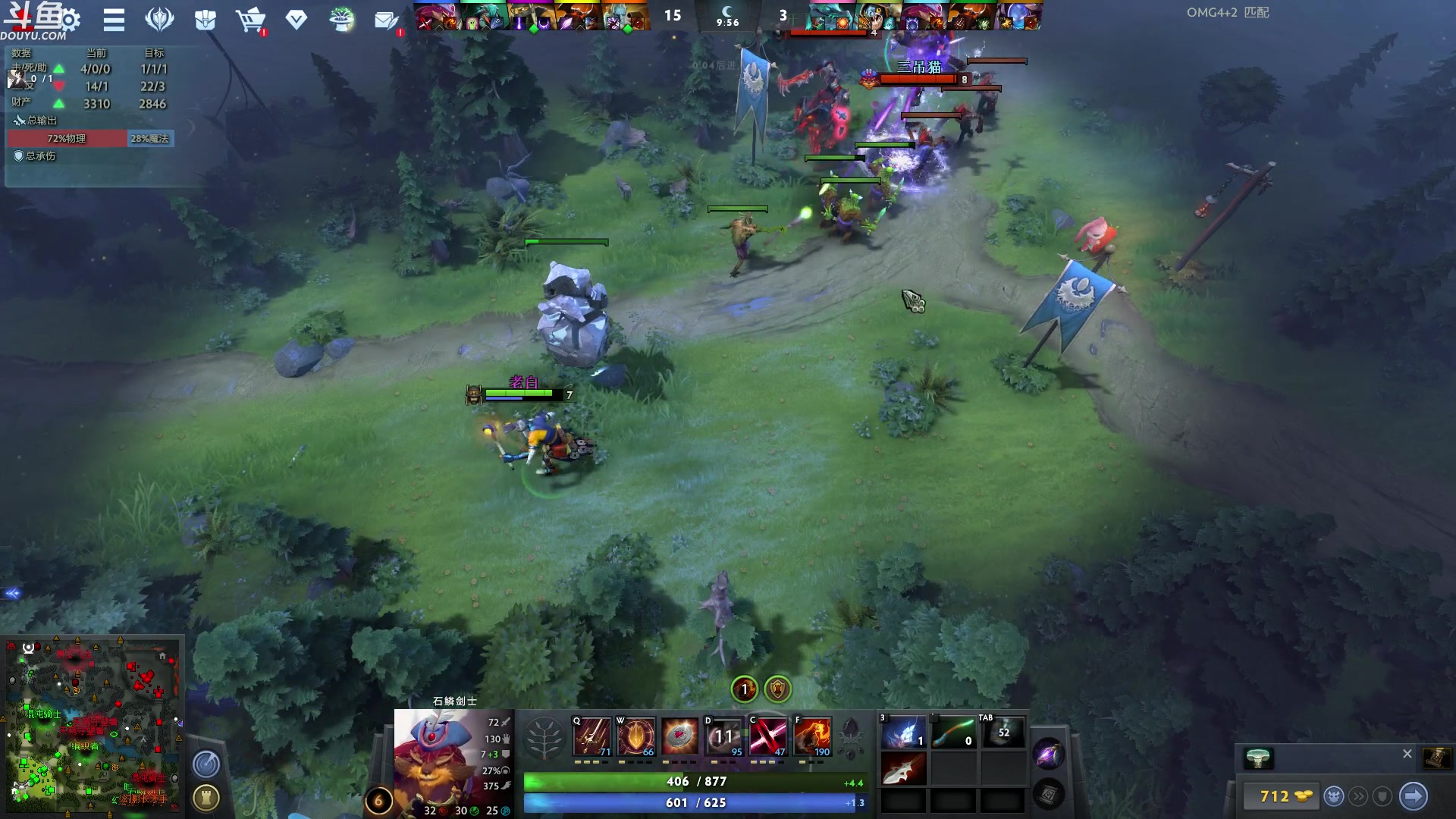 【2023-05-19 04点场】wenshen589：哪有这么容易倒下！