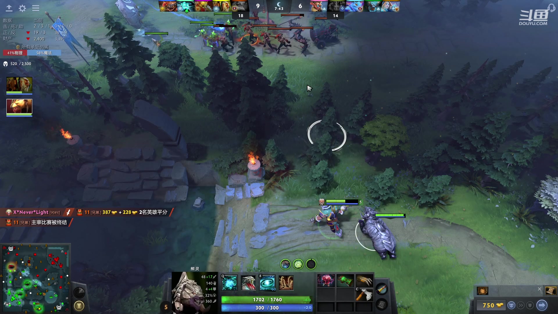 【2023-05-22 22点场】踏上征途167：冲刺东南亚前10