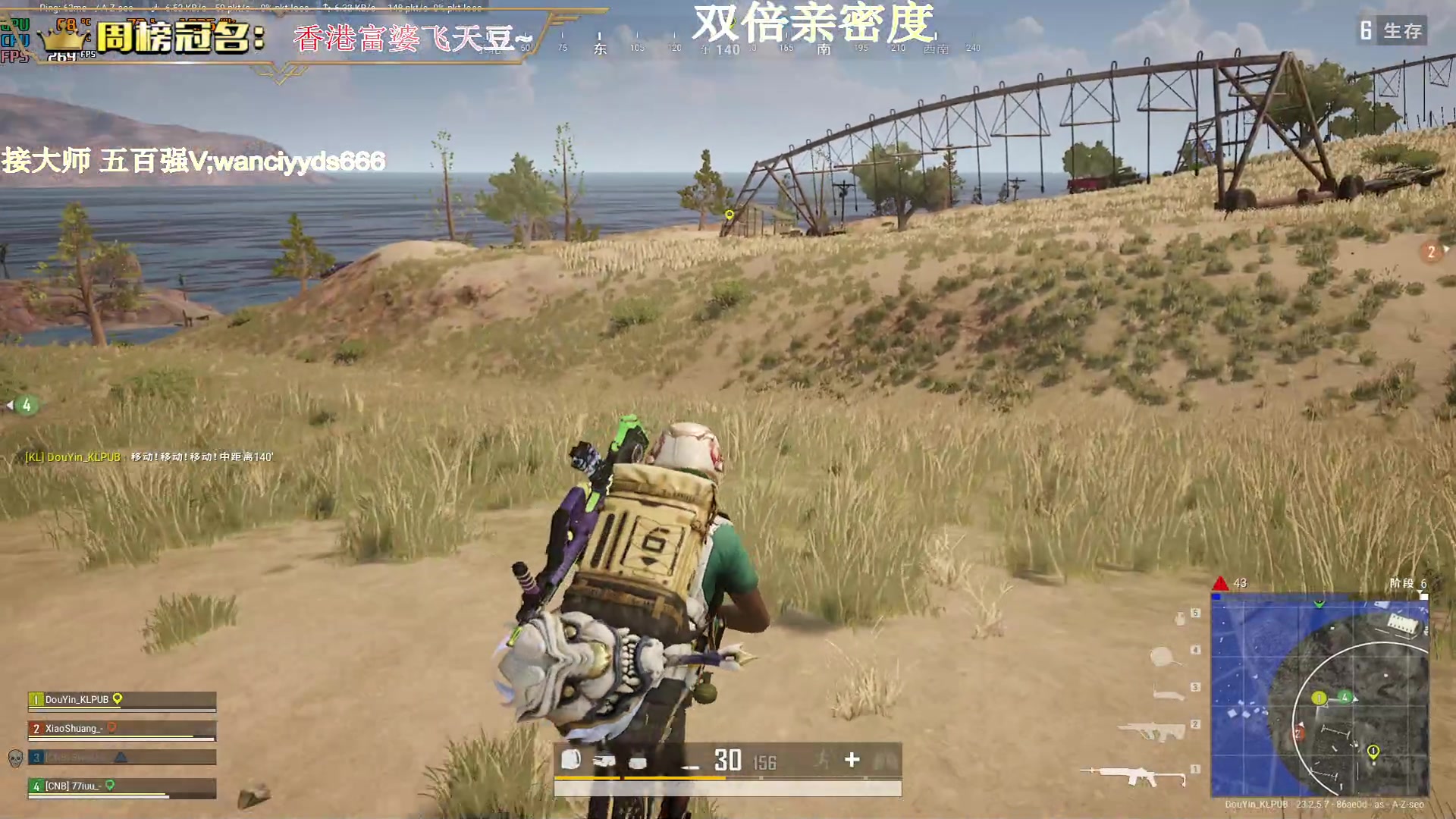 【2023-05-21 01点场】晚辞77：【双倍】开开心心来上班&yen;