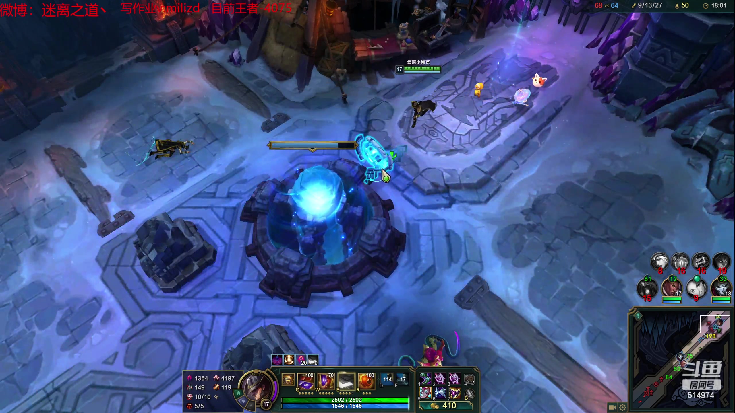 【2023-05-23 20点场】迷离之道丶：迷离劫：韩服大师冲王者