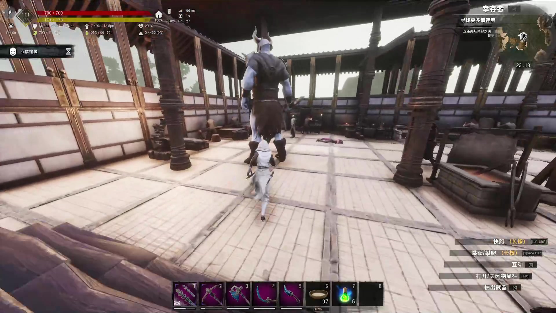 【2023-05-22 22点场】膝盖是个倒霉蛋：晚上好，晚上6点播！