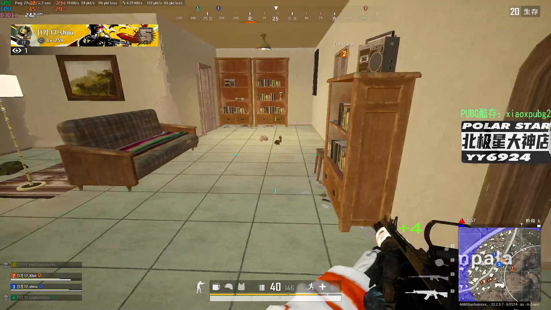 【2023-05-22 22点场】4AM小海xx丶：激情，开豆！