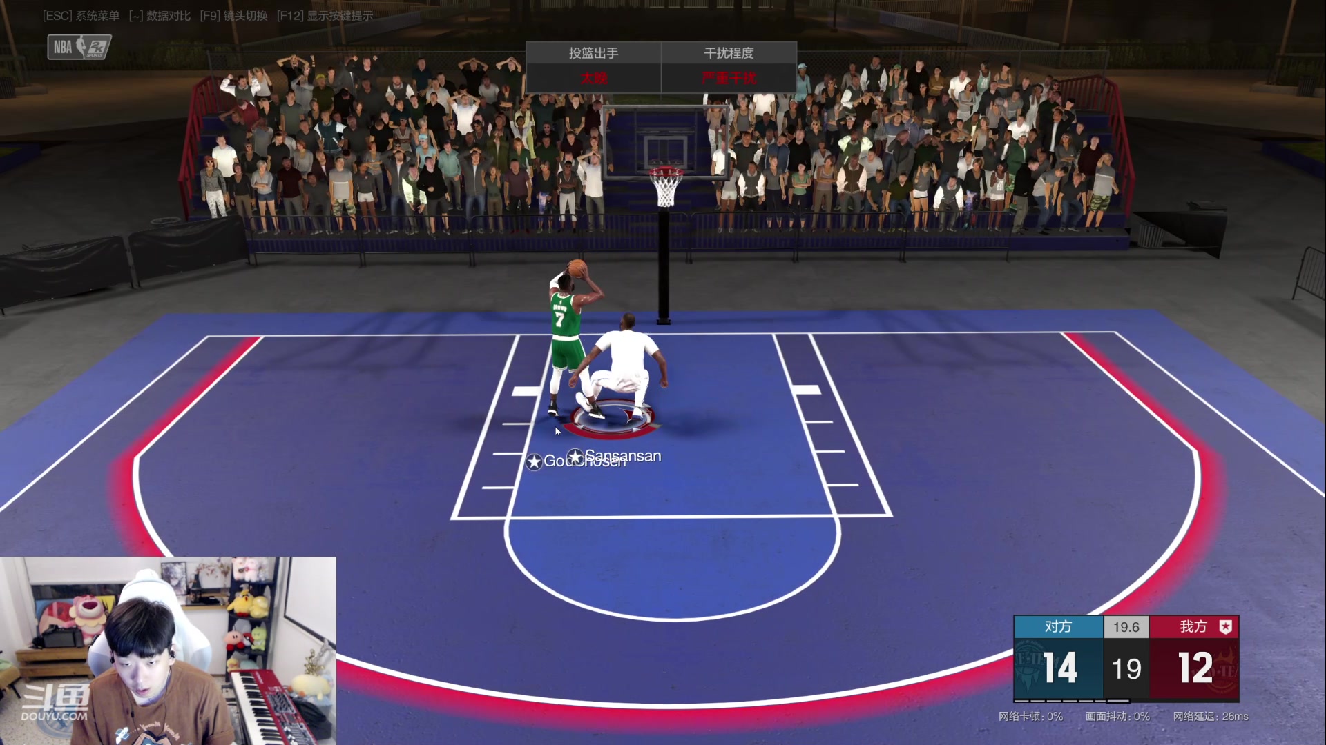 【2023-05-23 00点场】叁三QvQ：【小奶团】为ィ┽ 么 这个世界茹茈复杂