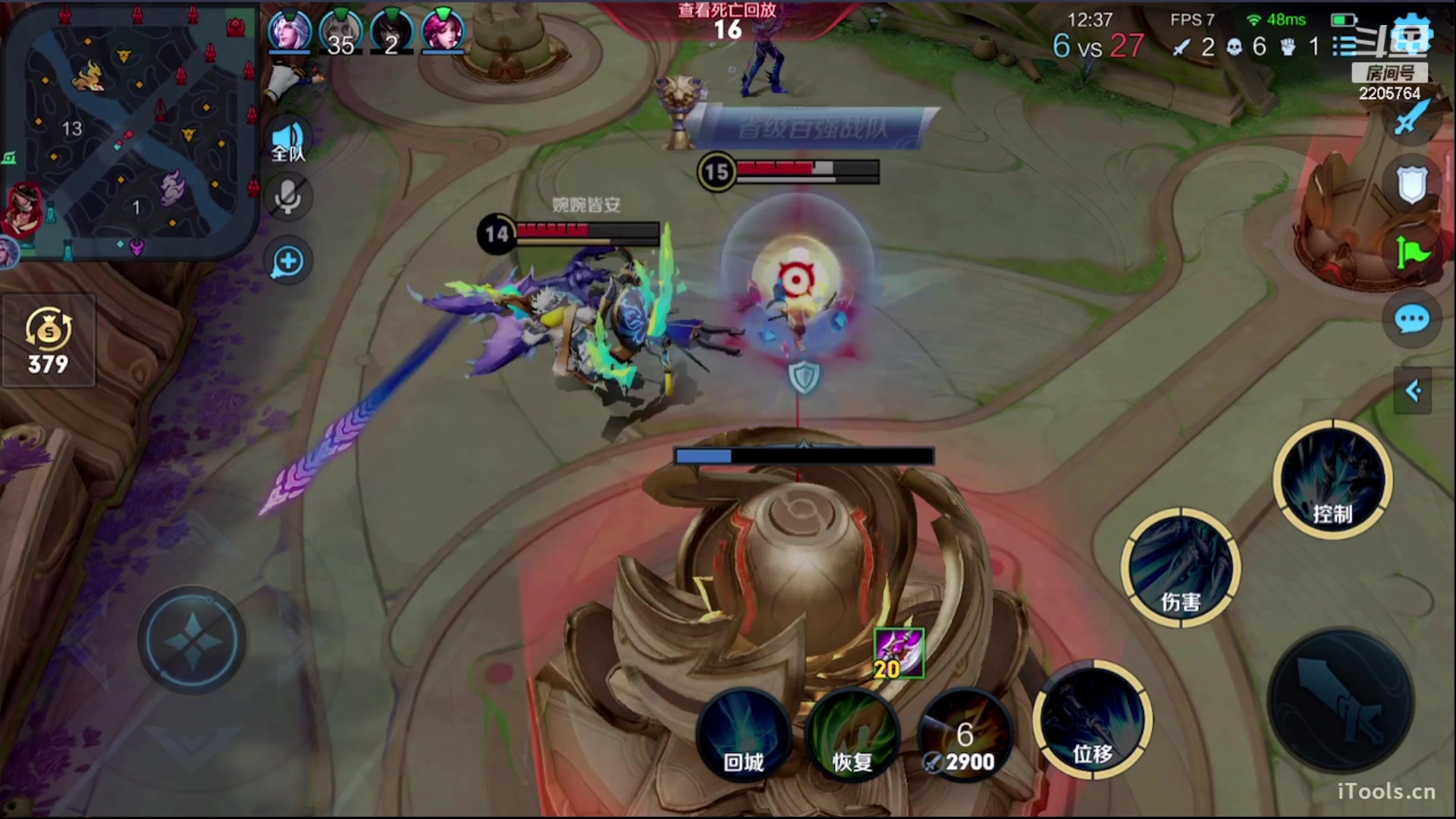 【2023-05-23 09点场】赵猥琐丶赵云导师：国服最强赵云1v9！