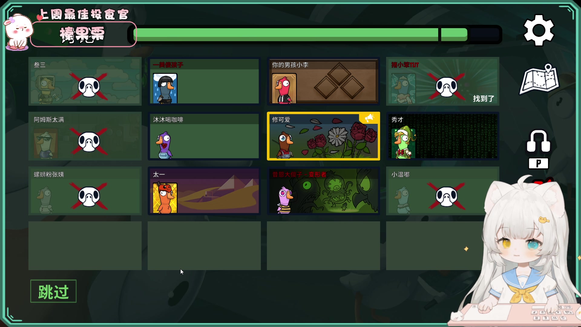 【2023-05-22 21点场】昔恩小姐姐：【小奶团】今天钻石4倍亲密度哟~