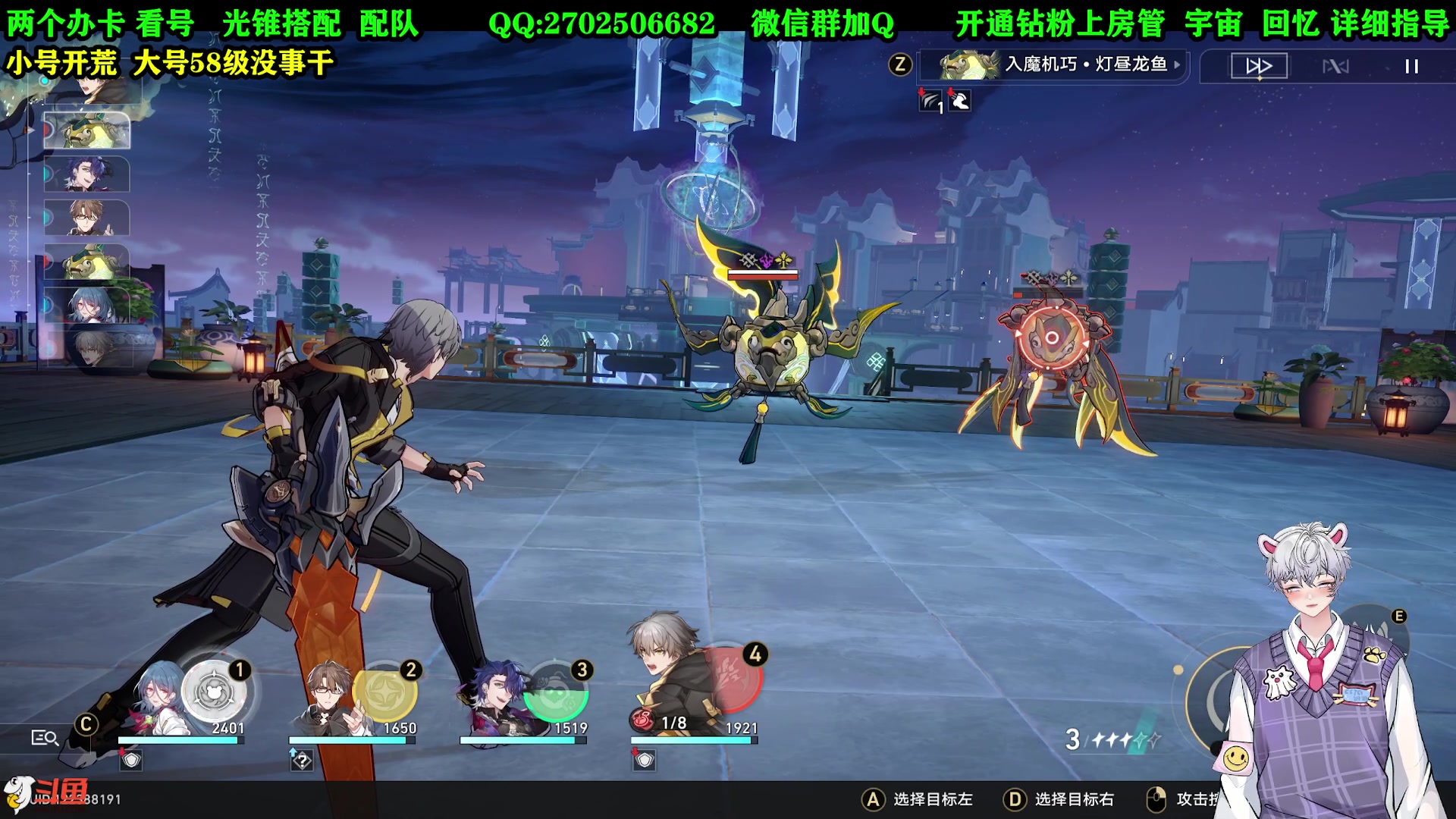 【2023-05-22 15点场】CSTG钢镚：办卡看号配队  在线指导！