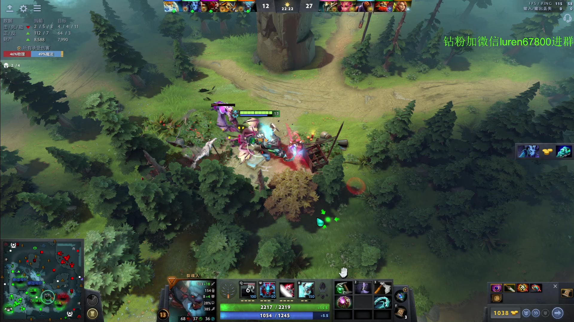 【2023-05-22 20点场】阳光男孩Aq：如何成为一个高手！！