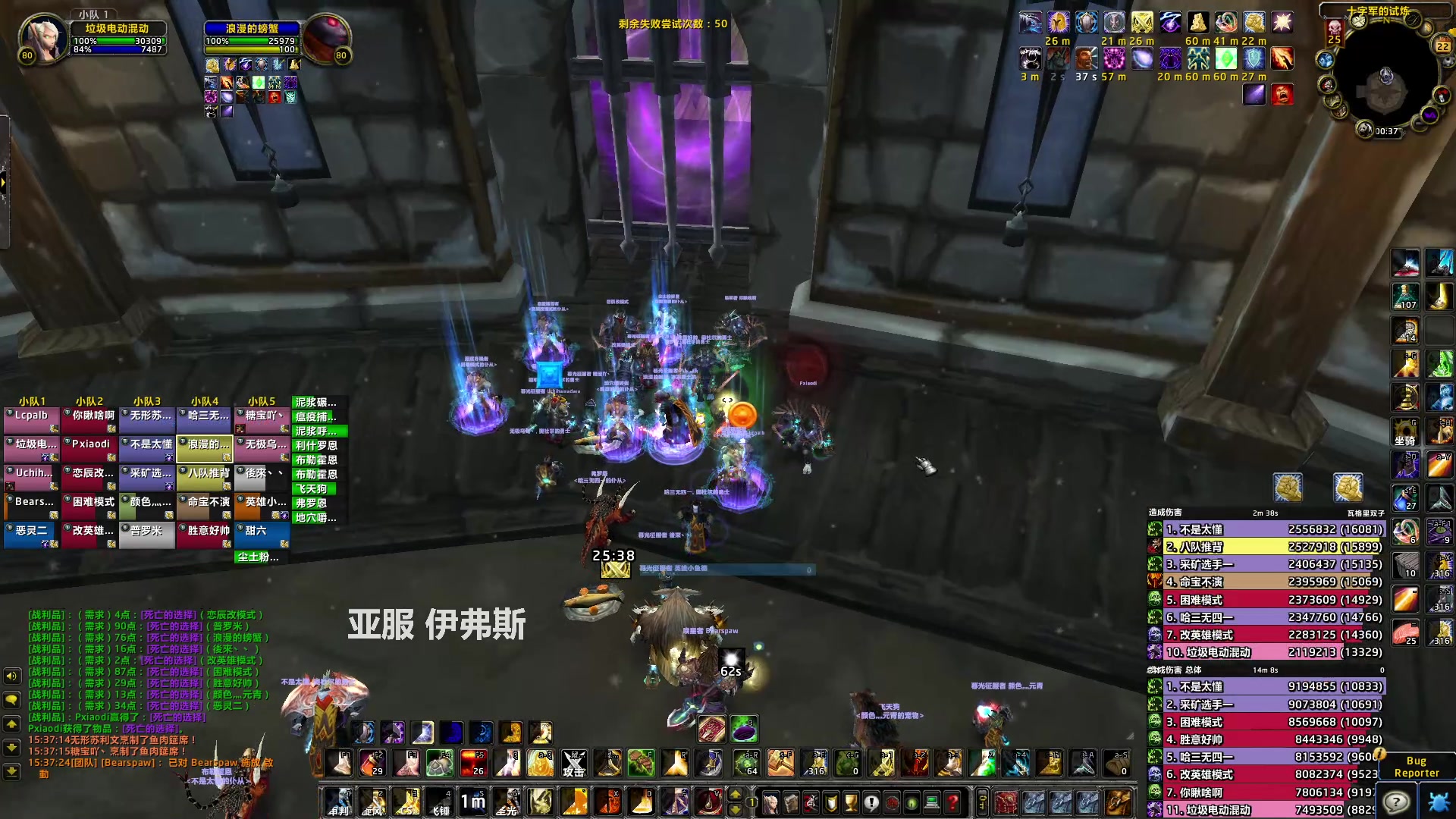 【2023-05-22 15点场】猎人合金弹头：25分钟TOC50箱子 PTR