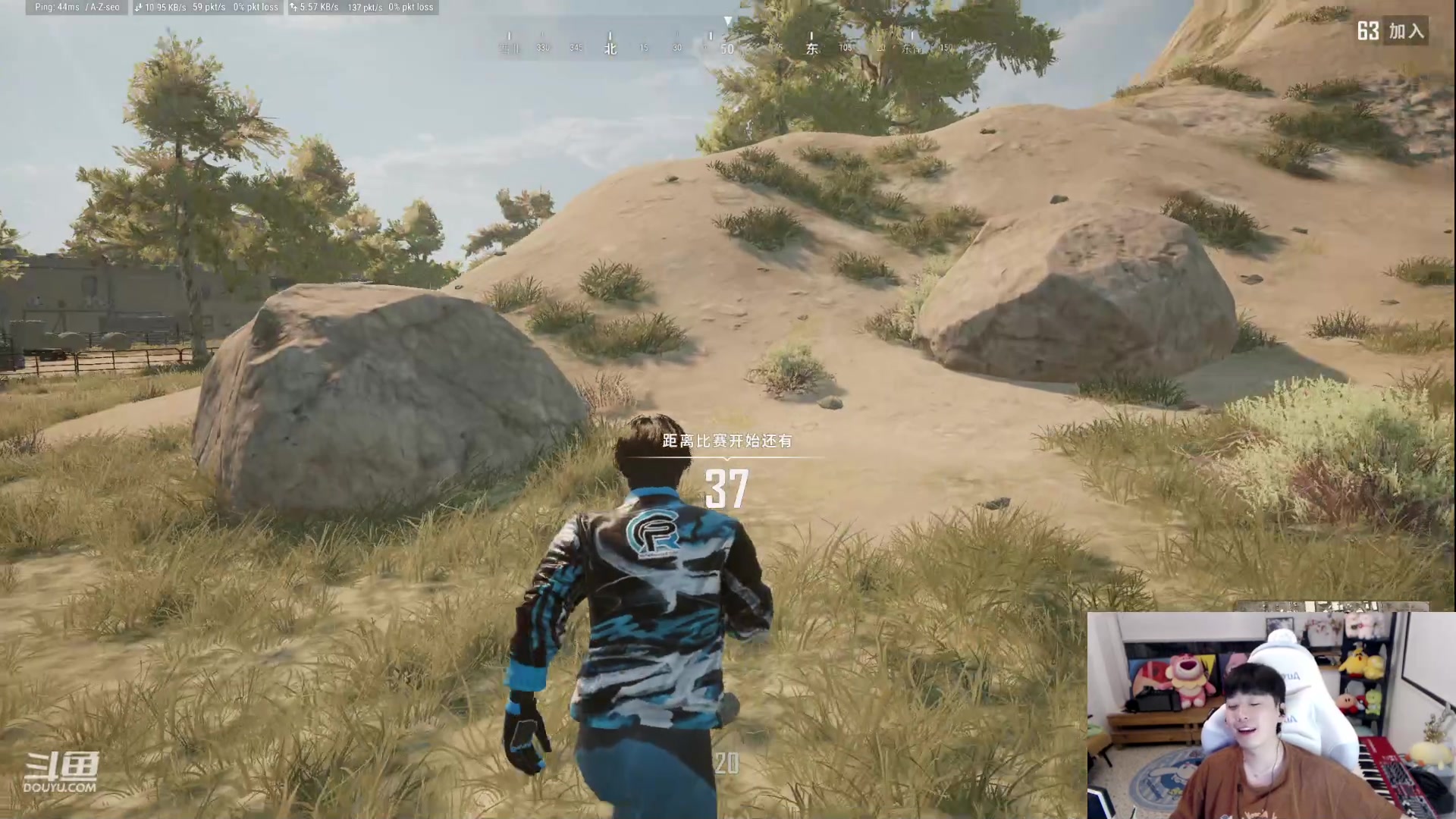 【2023-05-22 23点场】叁三QvQ：【小奶团】为ィ┽ 么 这个世界茹茈复杂