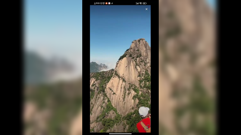 今天黄山人很多，天气好啊