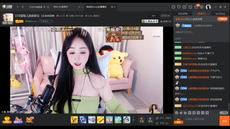 desktop 2023-05-10 15-07-26