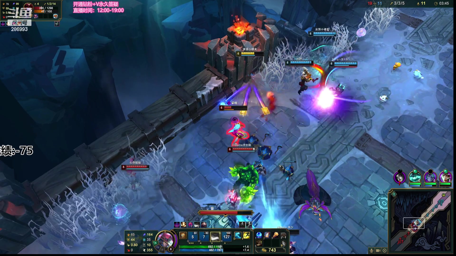 【2023-05-23 16点场】卑微小泽丶：小泽：勤劳的蜜蜂来惹