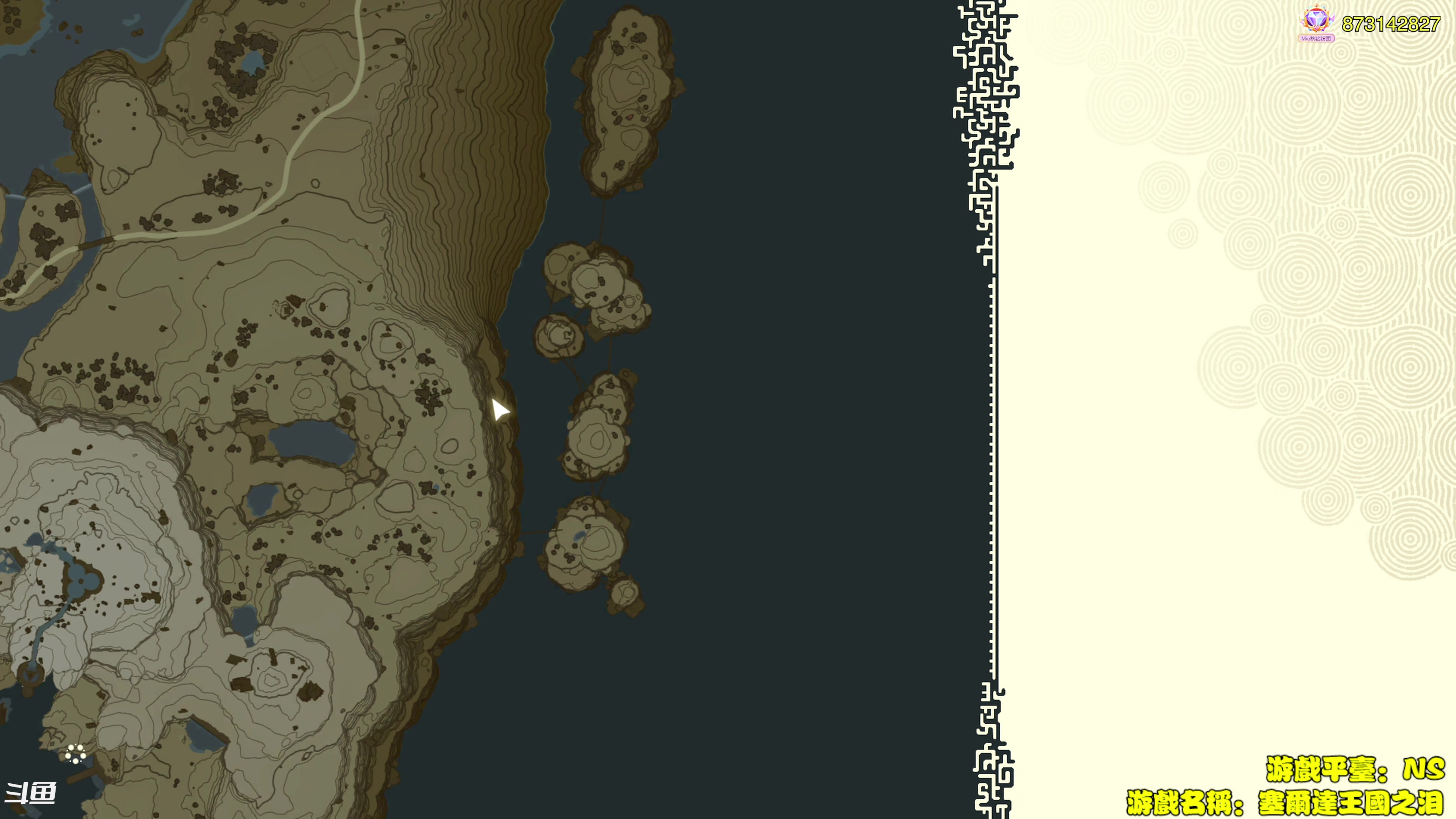 【2023-05-23 19点场】主播秋山澪丶：新游试玩：塞尔达王国之泪