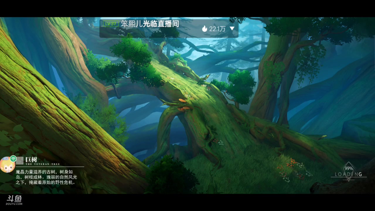 【2023-05-21 20点场】龙桑灬：【CSTG】晶核测试~龙桑的自闭小屋