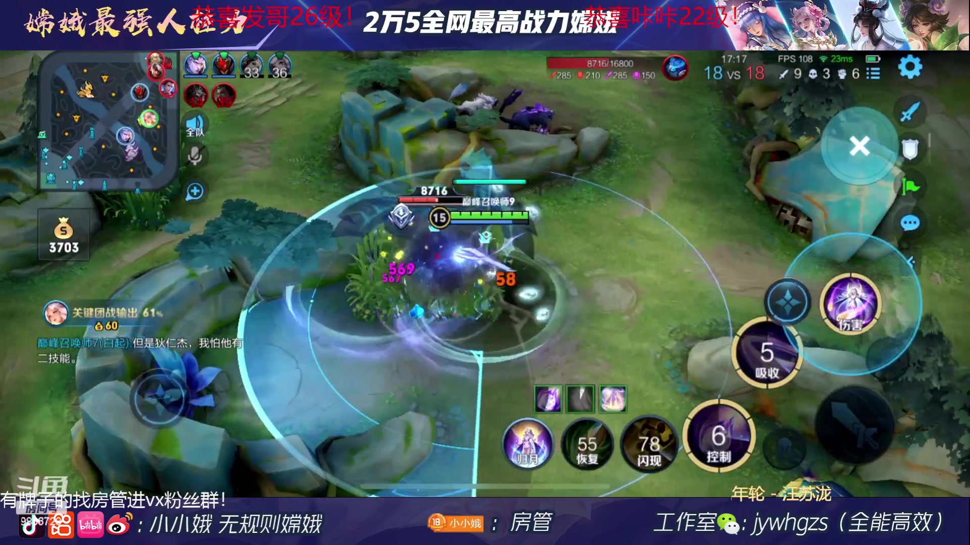 【2023-05-23 15点场】小小娥1：【黄金双倍】帅哥主播来咯！9803728