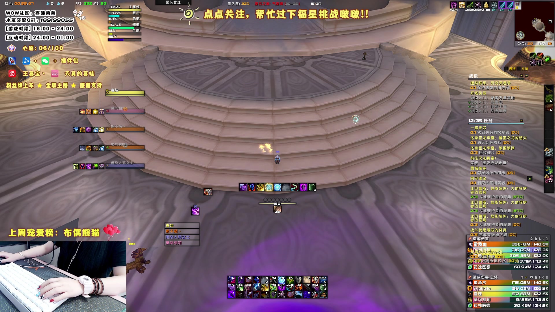 【2023-05-22 14点场】天真的喜娃：【❤】萌面女盗贼