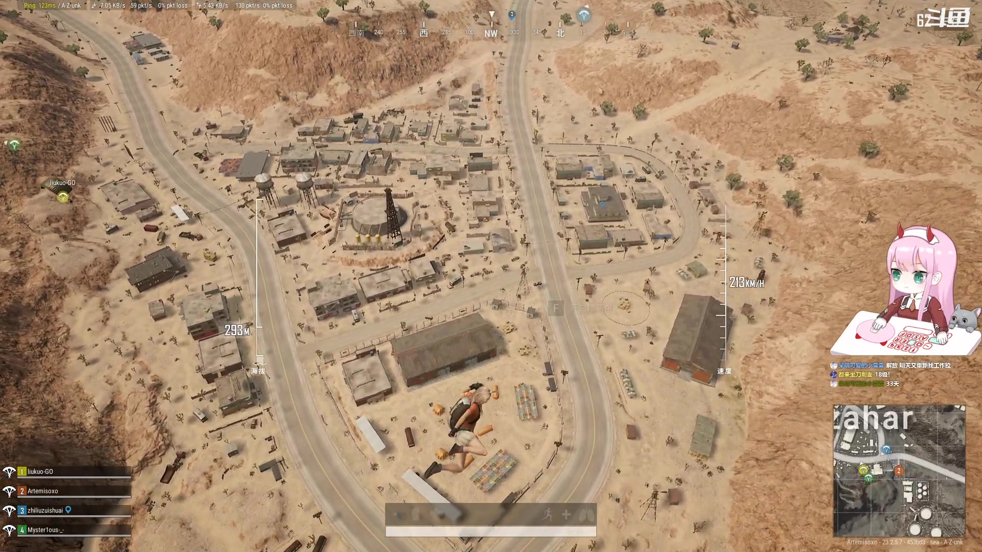 【2023-05-23 16点场】晚晚呦：【晚晚】适应一下新键盘；)