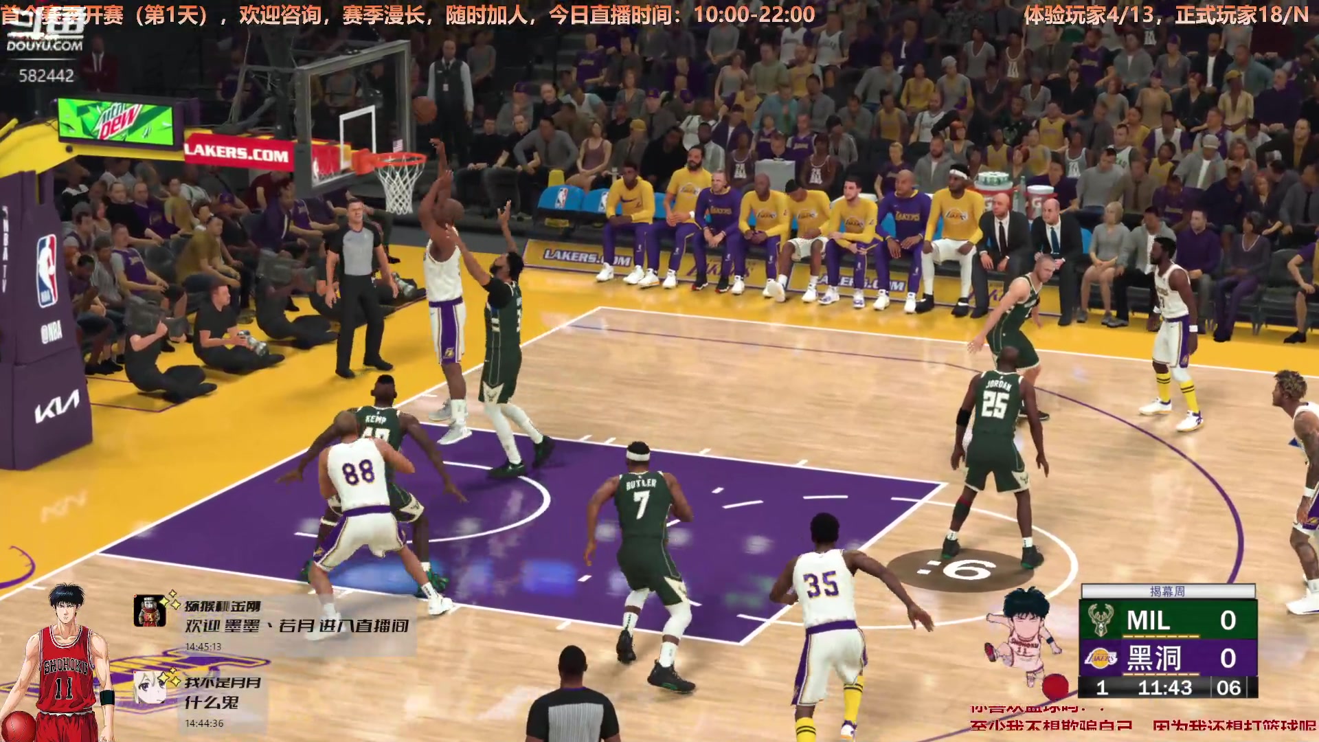 猕猴桃金刚:NBA2K超级联赛（水友王朝）-1.3