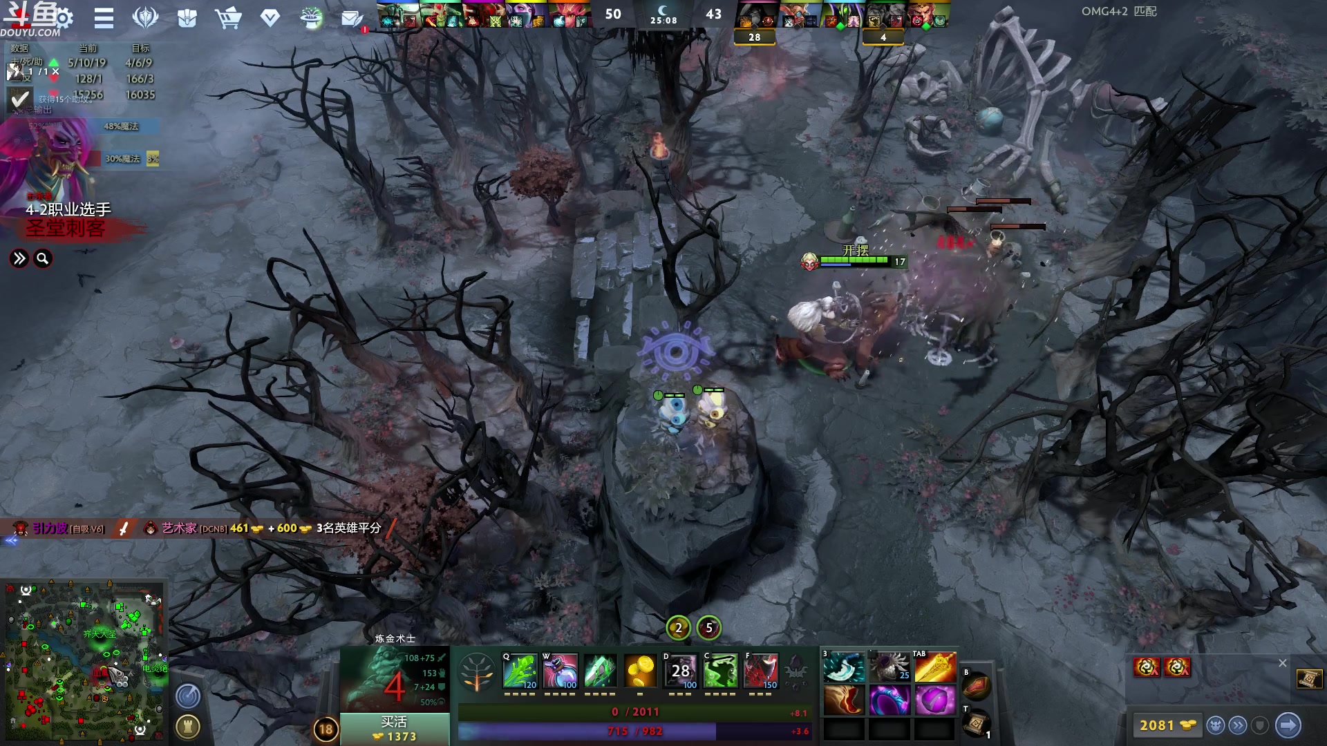 【2023-05-22 03点场】wenshen589：哪有这么容易倒下！