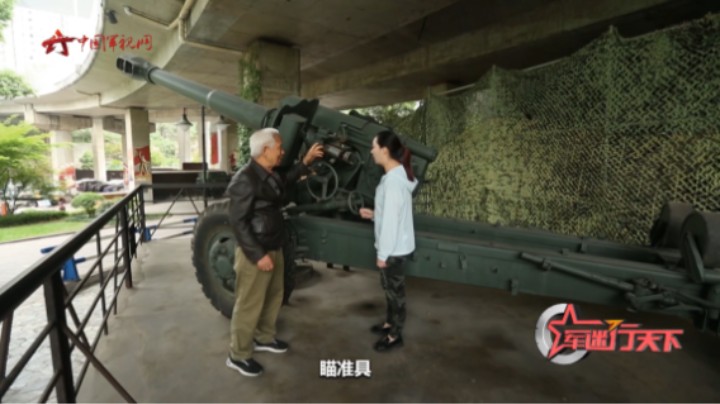 战绩惊人 一起来零距离接触66式152毫米加农榴弹炮